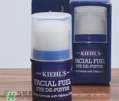 2017男士眼霜排行榜10強(qiáng)_2017男士眼霜熱門(mén)推薦 2017男士眼霜排行榜10強(qiáng)_2017男士眼霜熱門(mén)推薦