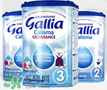 gallia佳利雅奶粉怎么樣？gallia佳利雅奶粉好嗎？
