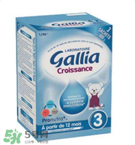 gallia佳利雅奶粉怎么樣？gallia佳利雅奶粉好嗎？