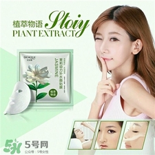 泊泉雅面膜多少錢(qián)一盒?泊泉雅面膜價(jià)格 泊泉雅面膜多少錢(qián)一盒?泊泉雅面膜價(jià)格