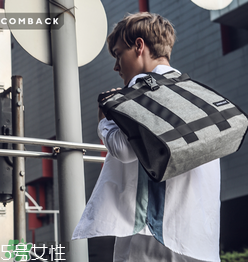 comeback是什么牌子？comeback是什么檔次？