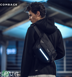 comeback是什么牌子？comeback是什么檔次？