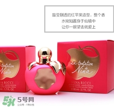 nina ricci蓮娜麗姿香水怎么樣？蓮娜麗姿香水哪款好聞？