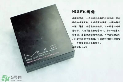 混合皮用什么粉底液？混合皮膚用什么粉底液比較好？