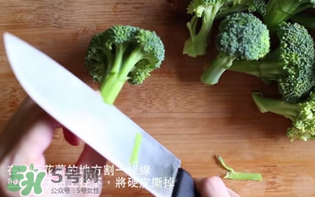 西蘭花怎么切好？西蘭花怎么切好看