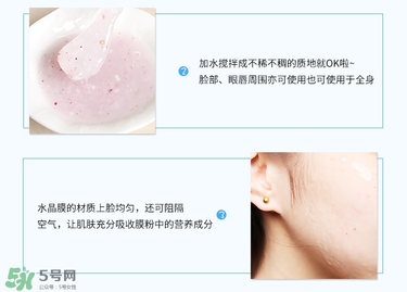 jojozen軟膜粉真假怎么辨別?jojozen軟膜粉真假鑒別圖 jojozen軟膜粉真假怎么辨別?jojozen軟膜粉真假鑒別圖