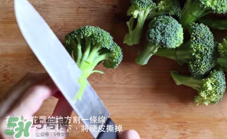 西蘭花怎么切好？西蘭花怎么切好看