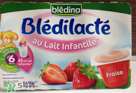 貝樂蒂酸奶出問題了嗎？貝樂蒂酸奶出了什么問題？