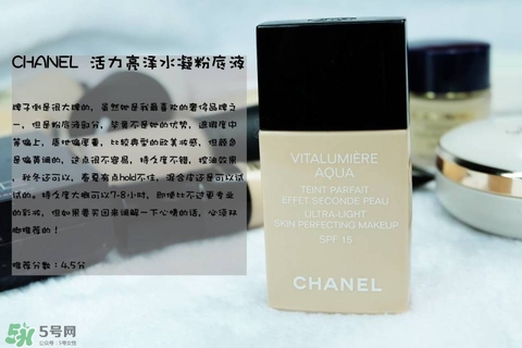 混合皮用什么粉底液？混合皮膚用什么粉底液比較好？