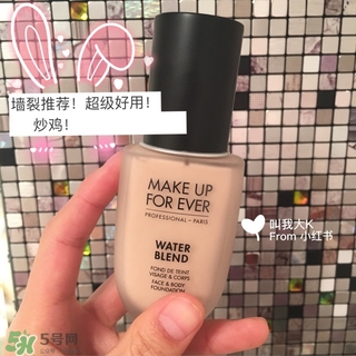 make up forever適合什么年齡？玫珂菲適合年齡段？