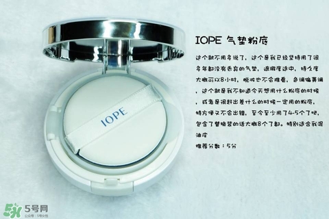 混合皮用什么粉底液？混合皮膚用什么粉底液比較好？