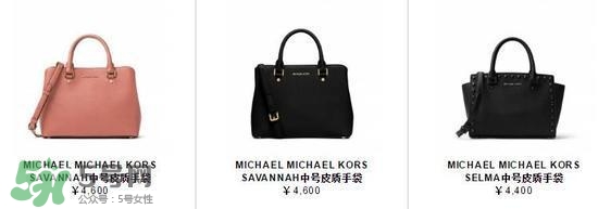 mk是什么檔次？mk香水屬于什么檔次