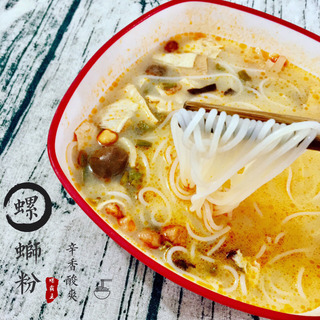 螺螄粉為什么臭？螺螄粉為什么那么臭