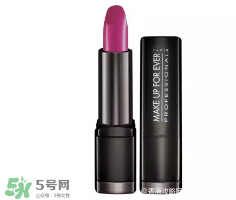 make up forever適合什么年齡？玫珂菲適合年齡段？
