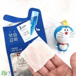 medius玫帝婀思是什么牌子？medius是哪個國家的