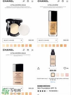 干敏皮膚用什么粉底？什么粉底適合干敏皮膚