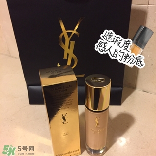 圣羅蘭ysl粉底液哪款適合干皮 圣羅蘭ysl粉底液哪款適合干皮