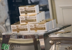 mediplorer美迪若雅是什么牌子？美迪若雅是哪個(gè)國(guó)家什么檔次