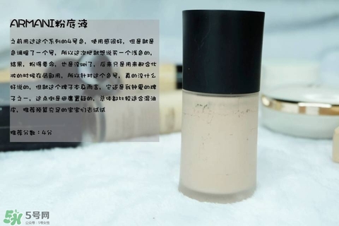 混合皮用什么粉底液？混合皮膚用什么粉底液比較好？