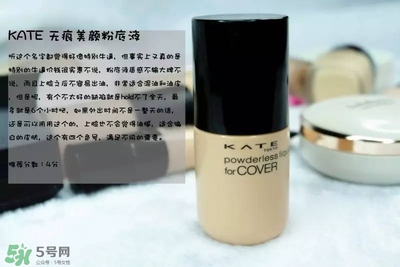 混合皮用什么粉底液？混合皮膚用什么粉底液比較好？