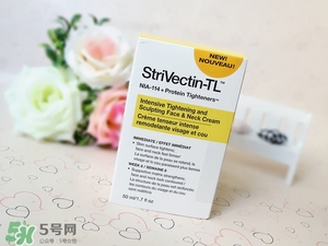 strivectin斯佳唯婷適合什么年齡？斯佳唯婷適合年齡段？