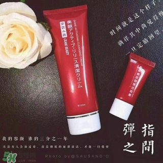 sausando秀身堂是什么牌子？秀身堂是哪個國家的？