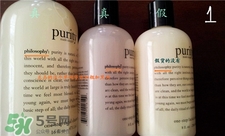 自然哲理洗面奶真假 Philosophy自然哲學洗面奶真假 自然哲理洗面奶真假 Philosophy自然哲學洗面奶真假