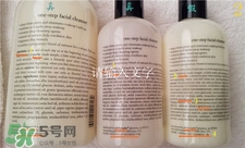 自然哲理洗面奶真假 Philosophy自然哲學洗面奶真假 自然哲理洗面奶真假 Philosophy自然哲學洗面奶真假