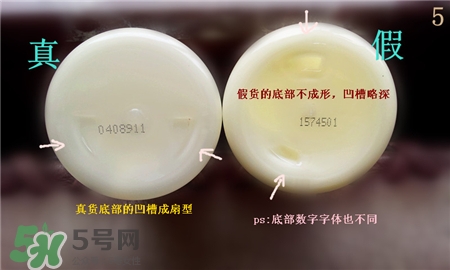 自然哲理洗面奶真假 Philosophy自然哲學洗面奶真假 自然哲理洗面奶真假 Philosophy自然哲學洗面奶真假