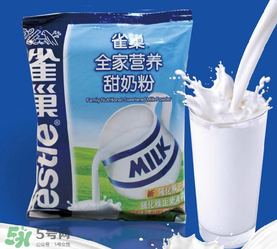 nestle nidal奶粉是什么牌子？nestle nidal奶粉是哪里生產(chǎn)的？