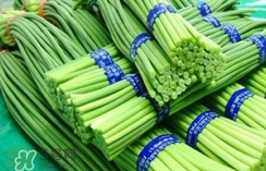 蒜苔尖能吃嗎？蒜苔尖可以吃嗎