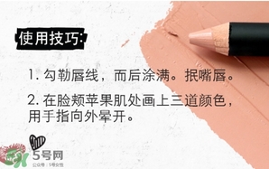 nudestix羽德詩是什么牌子？什么檔次？