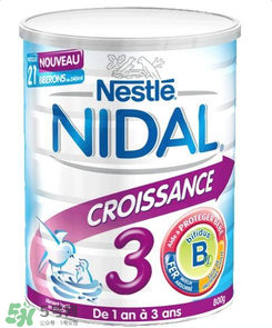 雀巢NIDAL奶粉怎么樣？雀巢NIDAL奶粉好不好？