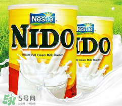 雀巢nido奶粉怎么樣？雀巢nido奶粉好不好？