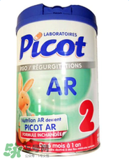 Picot貝果是什么品牌？Picot貝果奶粉是哪個國家的品牌？