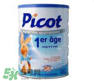 Picot貝果奶粉怎么樣？Picot貝果奶粉好不好？