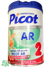 Picot貝果奶粉怎么樣？Picot貝果奶粉好不好？
