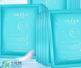 奧洛菲面膜怎么樣？奧洛菲面膜有哪幾款？