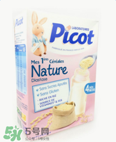 Picot貝果米粉怎么樣？Picot貝果米粉好不好？