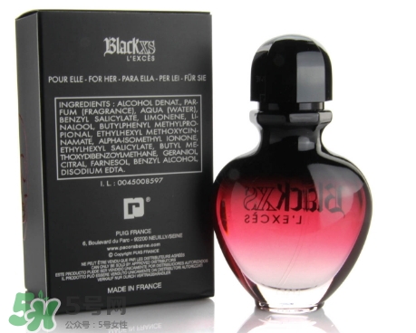 paco rabanne什么牌子？paco rabanne帕科香水檔次