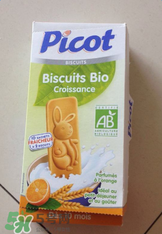 Picot貝果餅干怎么樣？Picot貝果餅干介紹