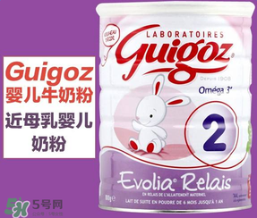 Guigoz奶粉中文叫什么？Guigoz奶粉中文怎么翻譯？
