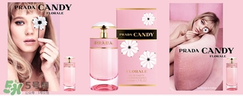 prada普拉達香水哪款好聞？普拉達香水怎么樣？