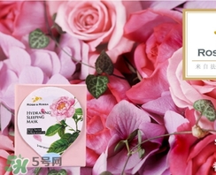 rossi rossa珞珞莊園是什么牌子？rossi rossa是哪國的？