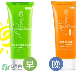 sausando秀身堂是什么牌子？秀身堂是哪個國家的？