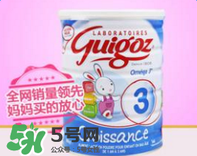 guigoz古戈士標(biāo)準(zhǔn)奶粉系列介紹 guigoz古戈士標(biāo)準(zhǔn)奶粉系列說(shuō)明