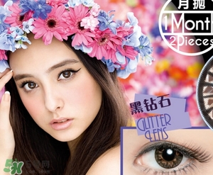 shobi妝美堂是什么牌子？妝美堂是哪個(gè)國(guó)家的？