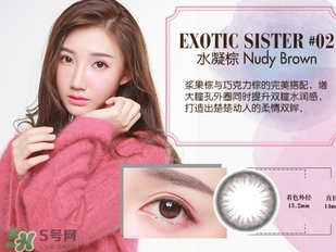 shobi妝美堂是什么牌子？妝美堂是哪個(gè)國(guó)家的？