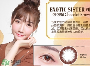 shobi妝美堂是什么牌子？妝美堂是哪個(gè)國(guó)家的？