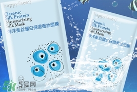 維肌泉是什么牌子？維肌泉面膜什么檔次